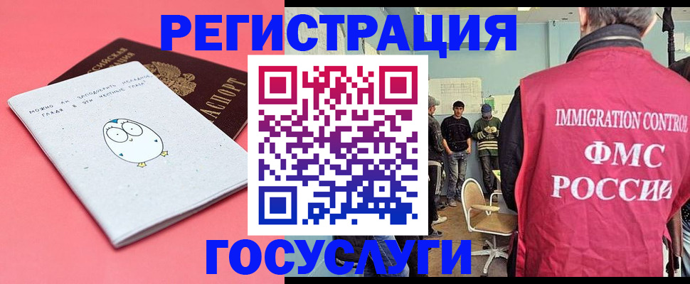 найти адрес прописки в Сортавале